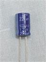 Capacitor eletrolítico 220uF 25V